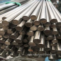 Round Stainless Steel Bars